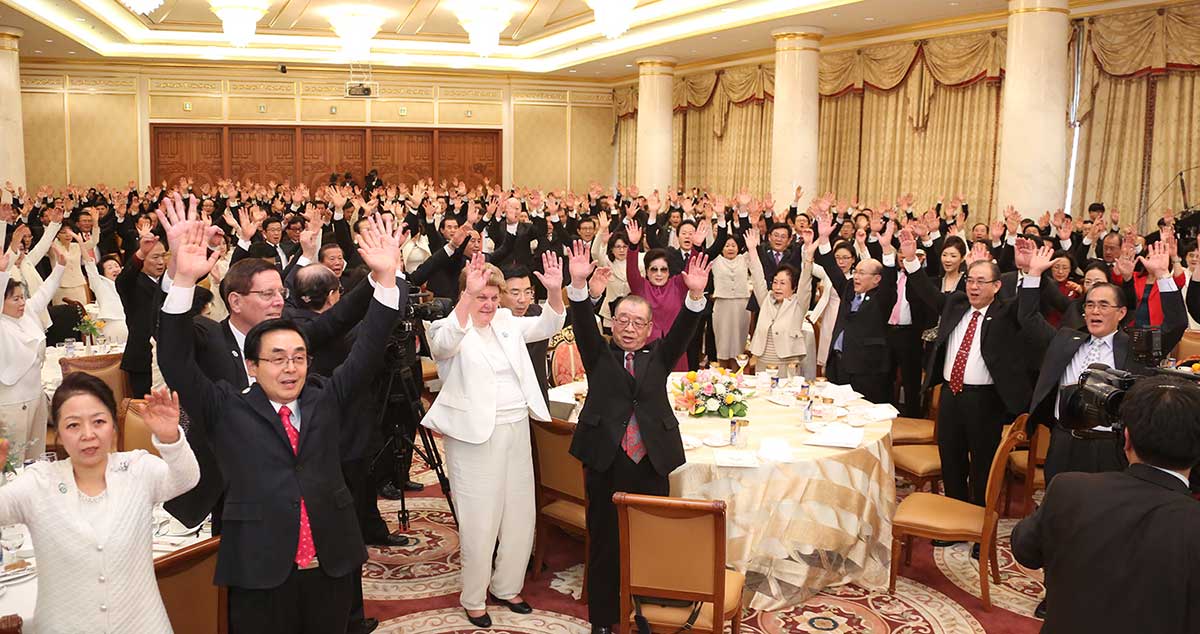 Luncheon to Celebrate the Birthday of the True Parents of Heaven, Earth and Humankind 6 20150224 2 (3)