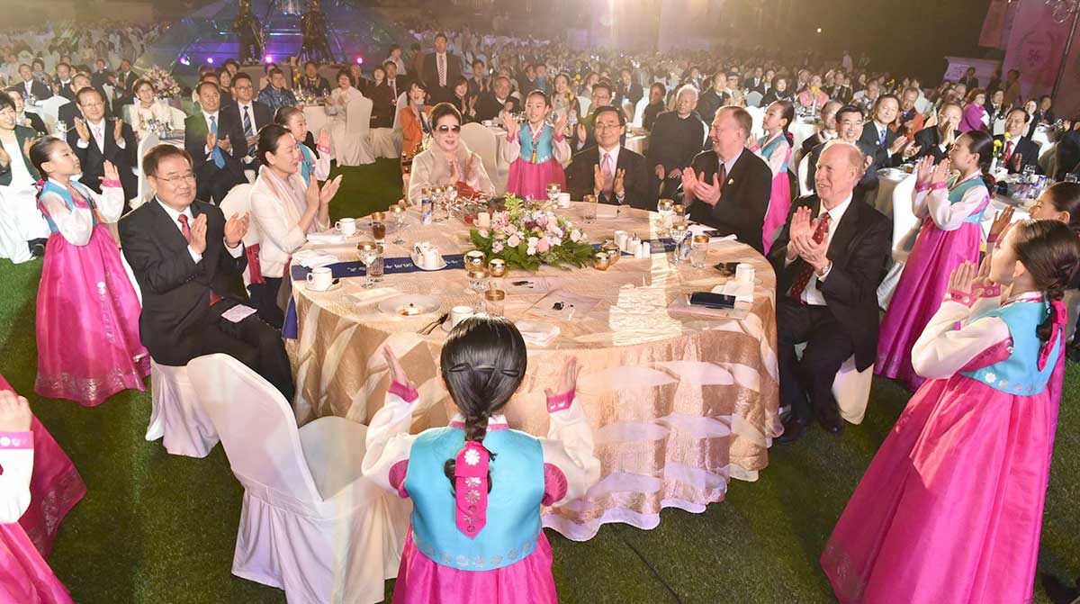 True Parents’ 56th Holy Wedding Anniversary 1 TP56birday