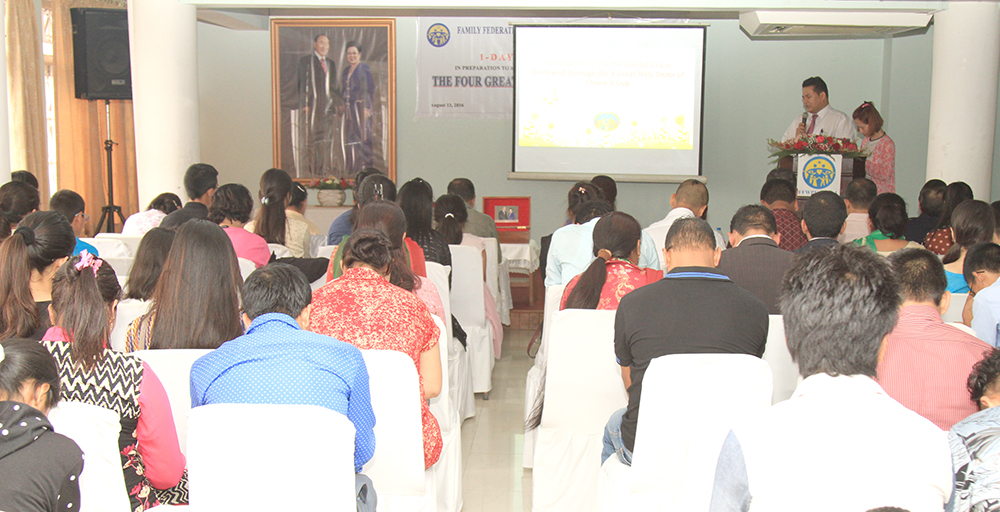 Nepal: Special One-Day Seminars 3 nep-1day-6