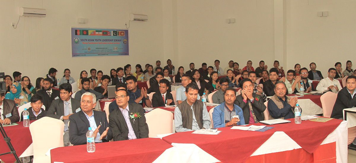 South Asian Youth Leadership Seminar 2 salc16-6