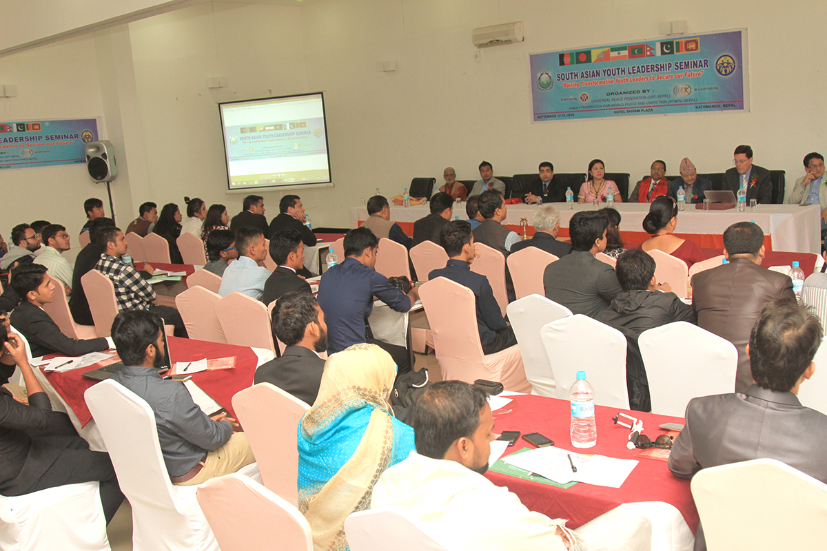 South Asian Youth Leadership Seminar 4 salc16-9