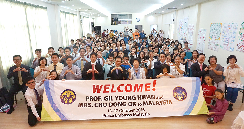 Malaysia: Heavenly Tribal Messiahship Leader’s Workshop 1 mala-tmws-1