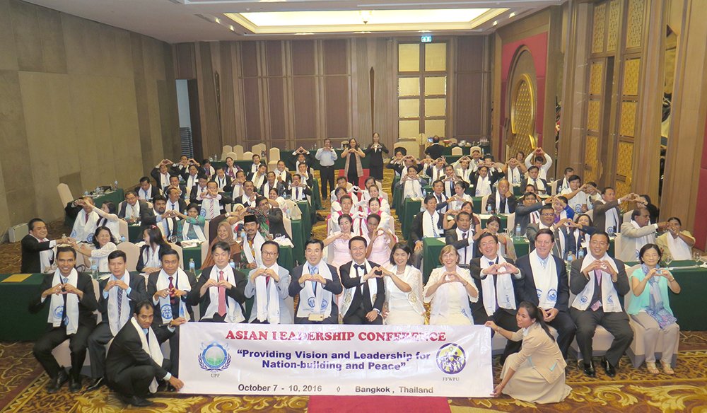 Asian Leadership Conference 1 ilc-asia10-32