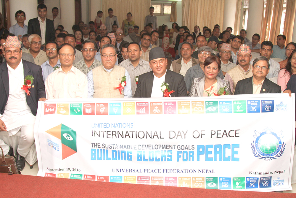 Nepal: International Day of Peace 1 nep-idp-4
