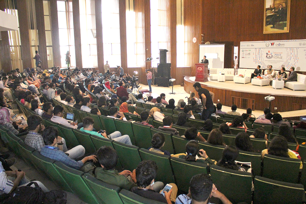 Pakistan: National Youth Conference 2016 3 paki16-17