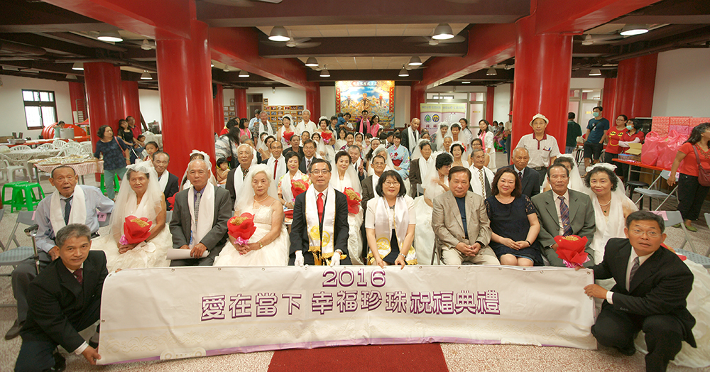 Taiwan: Heavenly Tribal Messiah Blessing Ceremony 1 tai blss 1