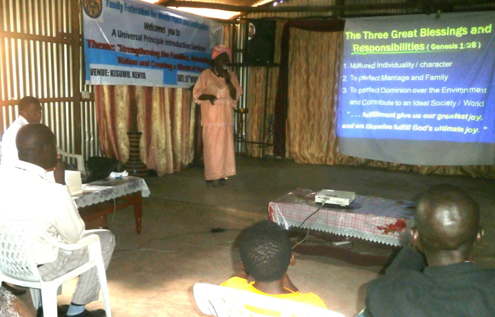 Kenya: Heavenly Tribal Messiaship 1 OLYMPUS DIGITAL CAMERA