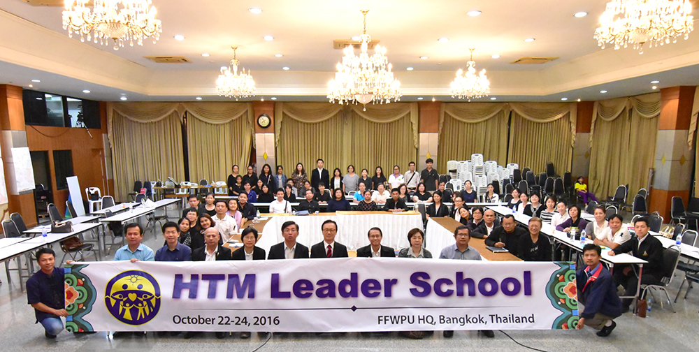 Thailand: 2nd Heavenly Tribal Messiah Leader School Workshop 1 thai-htm1024-3