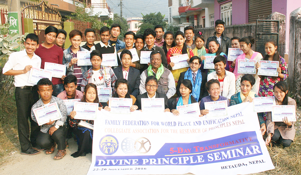Nepal: 5-Day Divine Principle Seminar 1 ne-5d-ws-3