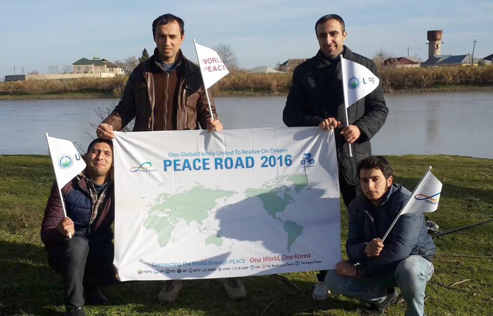 With the members in the NorthEast Region 4 ner16 12