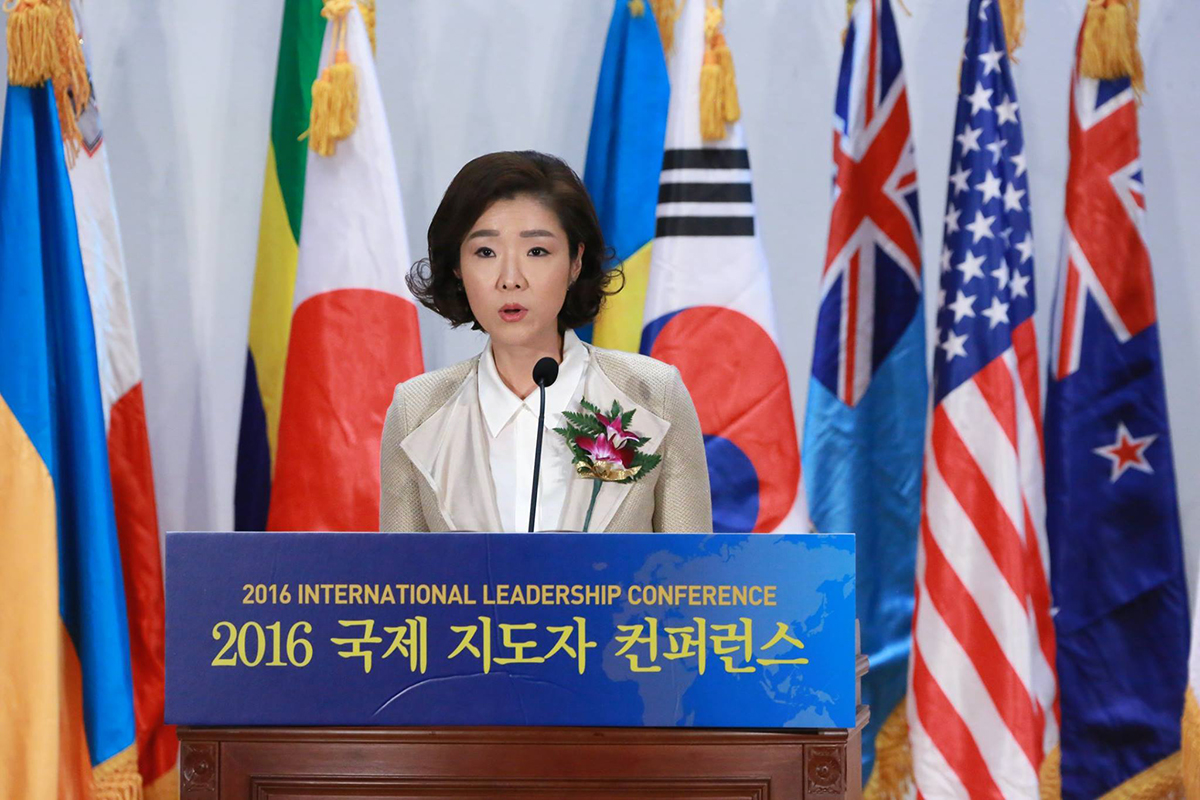 Rally to Support the Formation of the International Parliamentarians' Peace Association 1 20160215-SJN (20)