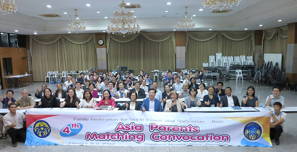 4th Asian Parents Matching Convocation 1 asia pm4 1