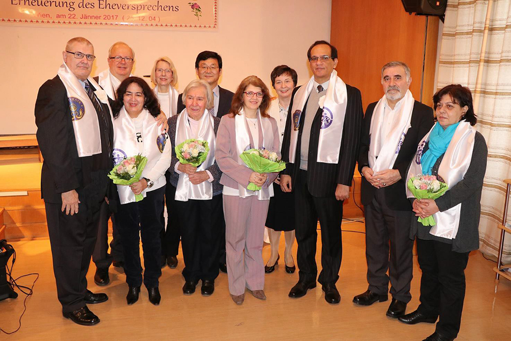 Austria: World Peace Blessing 1 aus bl17 2