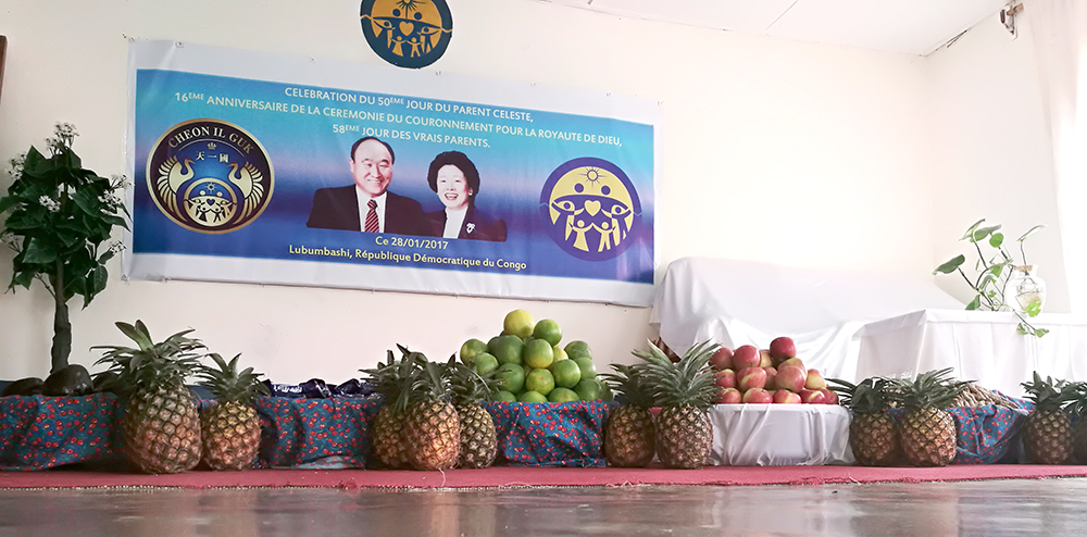 DR Congo: Heavenly Tribal Messiah Blessing 2 dc tpb 2