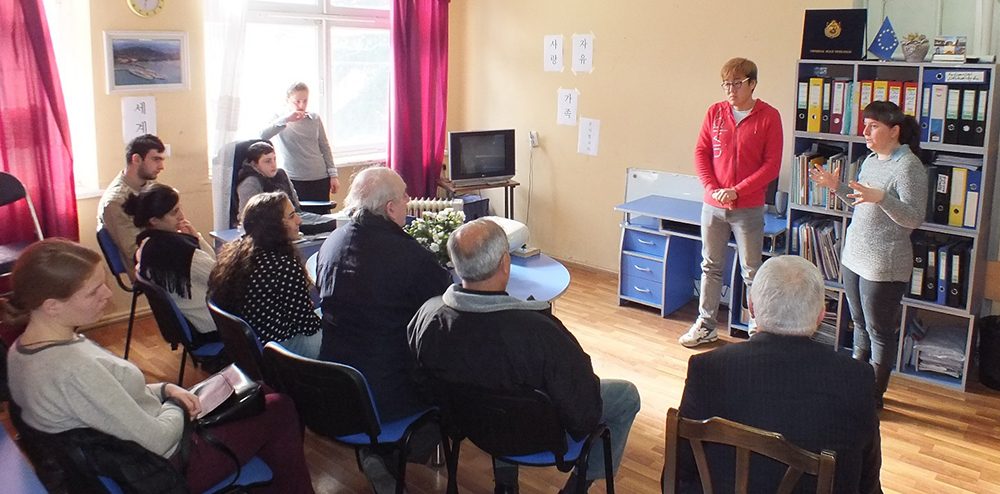 Georgia: Global Family 2 geo carp 4