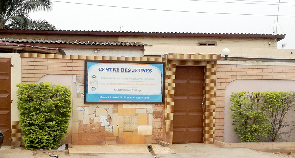 Togo: Dedication Ceremony for YFWP Center 1 todo dedi 2