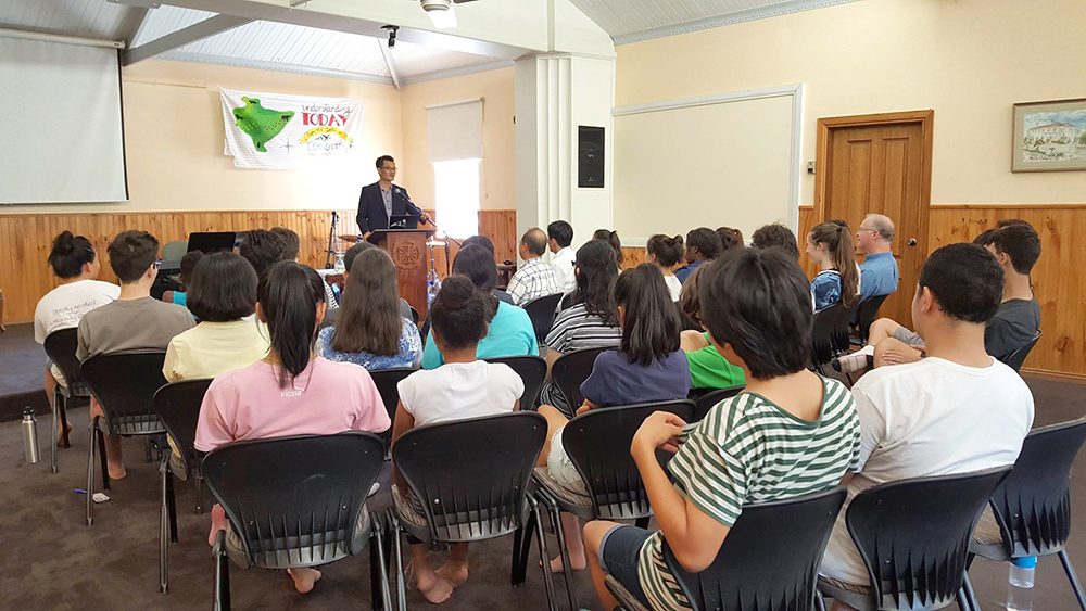 Oceania: Regional Divine Principle Workshop 2 oc wss 7