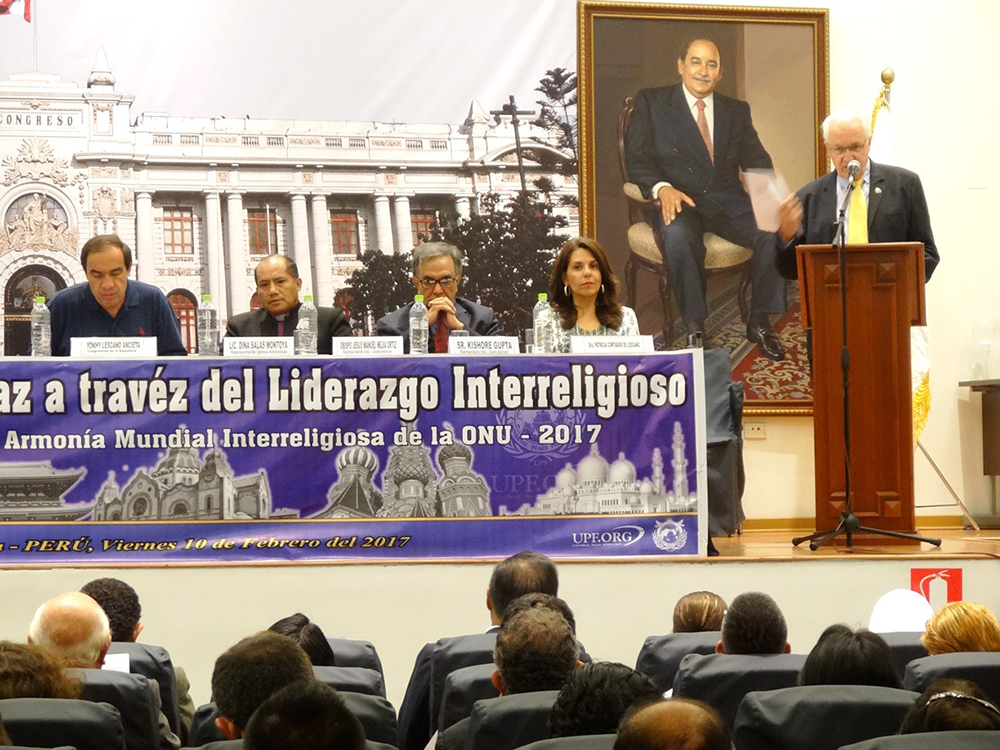 Peru: UN International Week of Interreligious Harmony 2 pr unwih 3