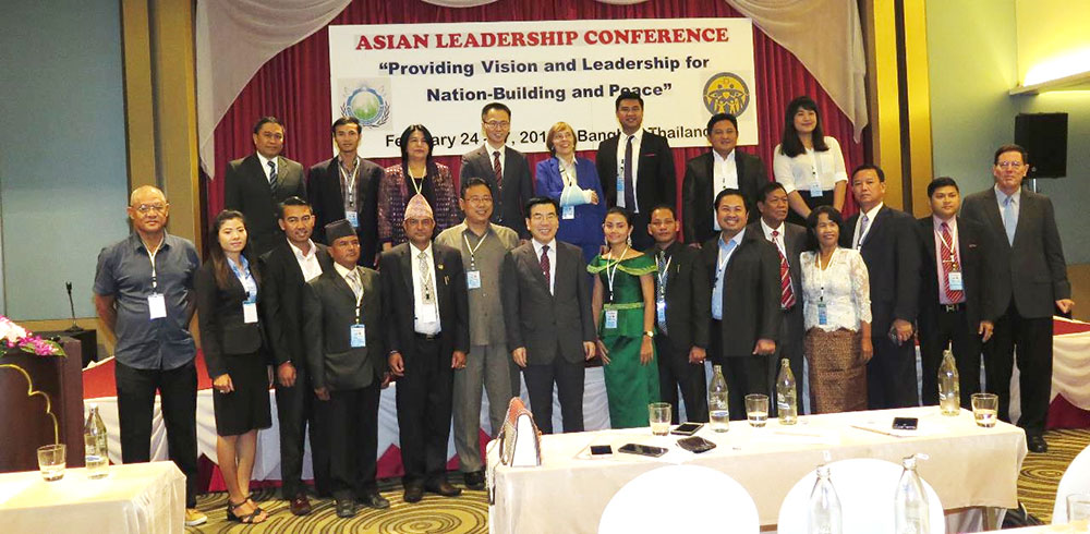 Asian Leadership Conference: “Providing Vision and Leadership For Nation-Building and Peace” 1 alc 172 2