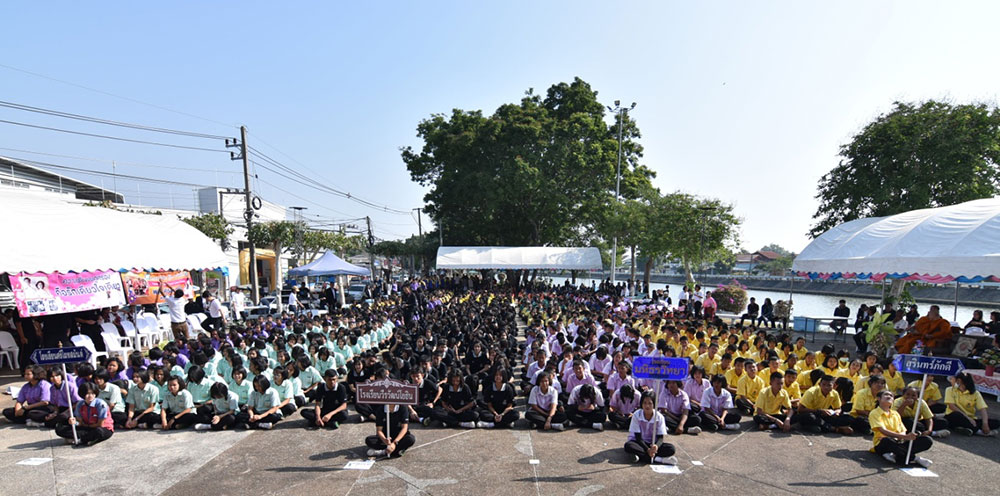 Thailand: Pure Love Campaign 2 pl thai 2