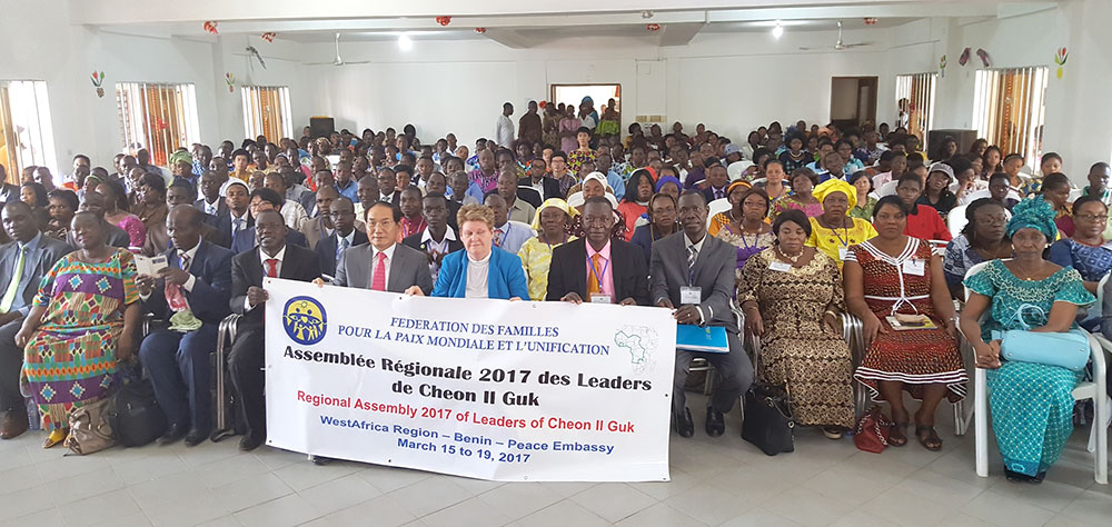West Africa Region’s Cheon Il Guk Leaders Assembly 2017 1 war la 3