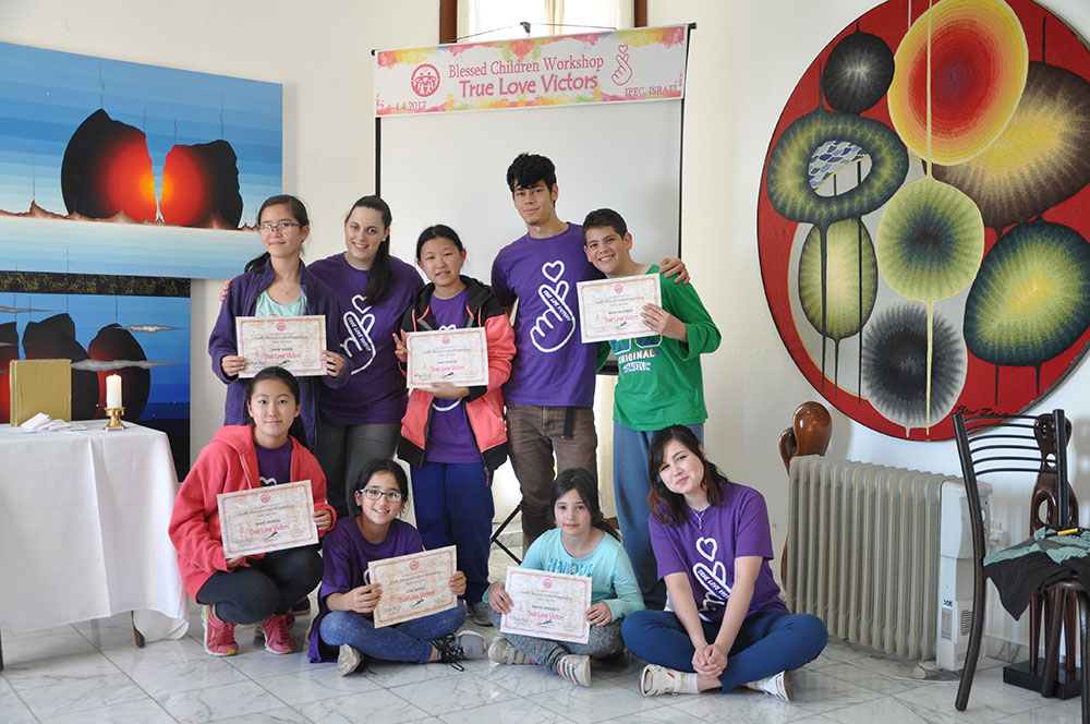 Israel: 3-Day Divine Principle Workshop 1 is ws17 1