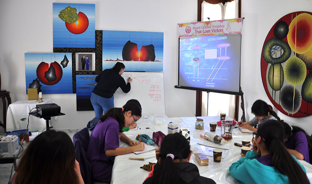 Israel: 3-Day Divine Principle Workshop 2 is ws17 2