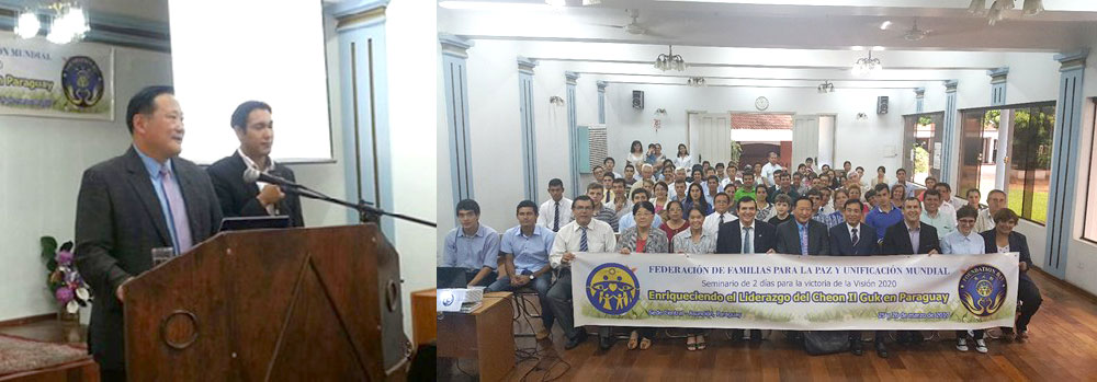 Paraguay: 2-day Divine Principle Seminar 1 para