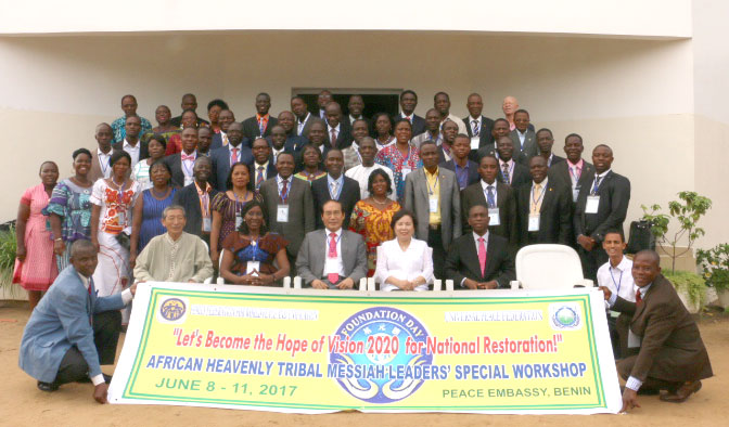 East Africa: Heavenly Tribal Messiah Workshop 1 eaf htmws 1