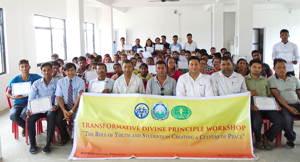 Nepal: 2-Day Divine Principle Seminar 1 nep 2dws 1