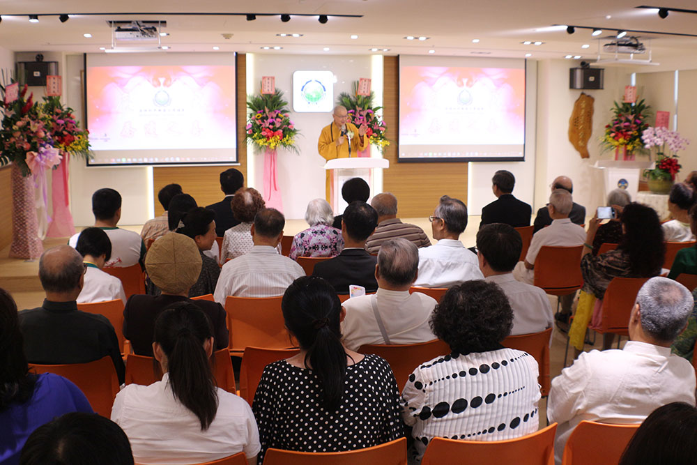 Housewarming Ceremony for UPF-Taiwan 3 gcr pe 2