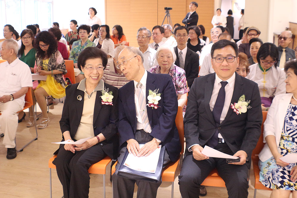 Housewarming Ceremony for UPF-Taiwan 2 gcr pe 3