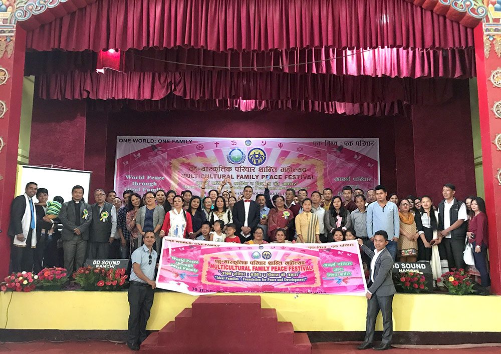 India: Family Peace Festivals in Sikkim 3 in bfs 1