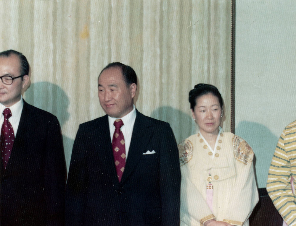 My experiences working with True Parents on the IOWC and the 1. Global Team - Part 1 2 rlstory 6