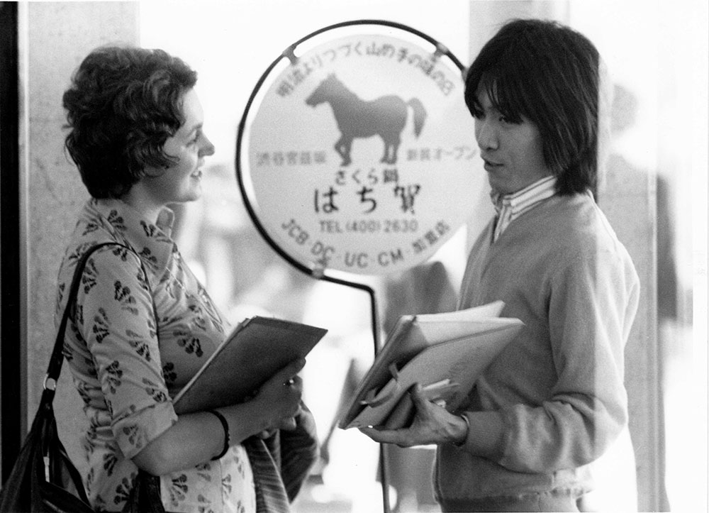 My experiences working with True Parents on the IOWC and the 1. Global Team – Part 2 4 rlstory2 3