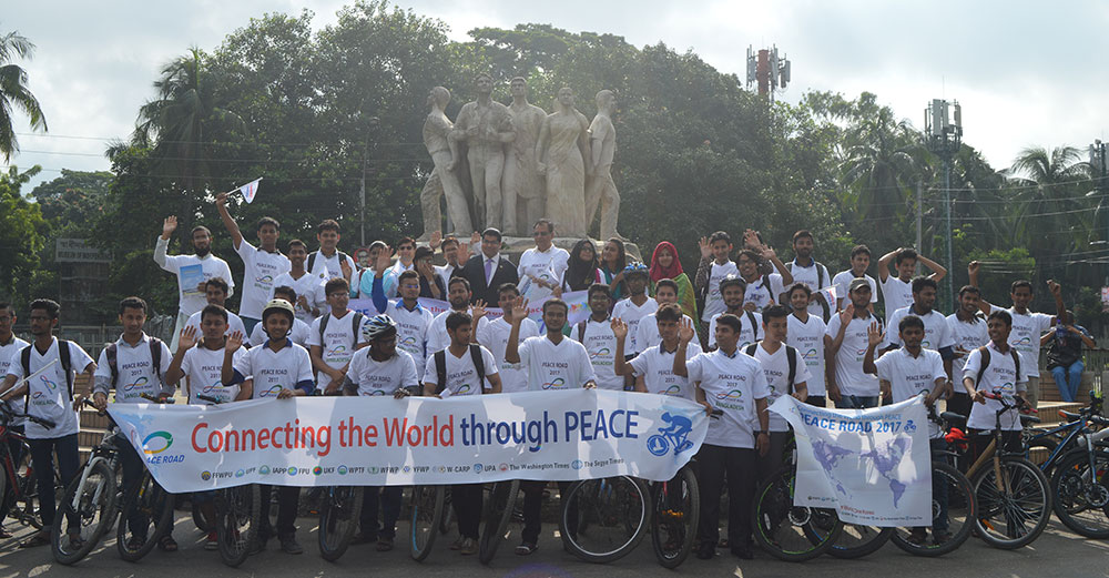 Bangladesh: IAPP General Meeting, the Peace Road 2017 and the Youth Seminar 2 ban ac 3