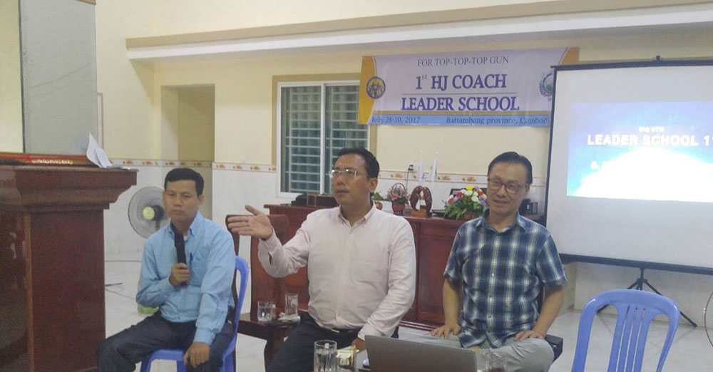 Cambodia: Hyo Jeong Coach Leader School with Power of Trinity as Home Group 2 camws 4