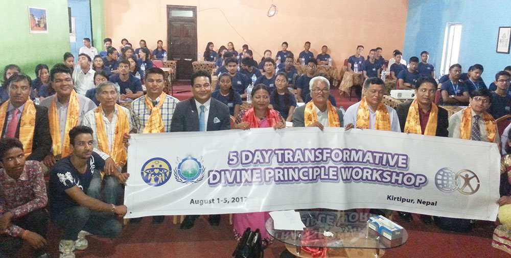 Nepal: 5-Day Trans-formative Divine Principle Seminar 1 nep dpws 2