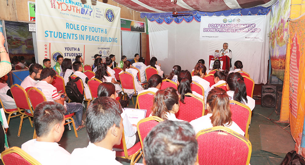 Nepal: 5-Day Trans-formative Divine Principle Seminar 3 nep dpws 3