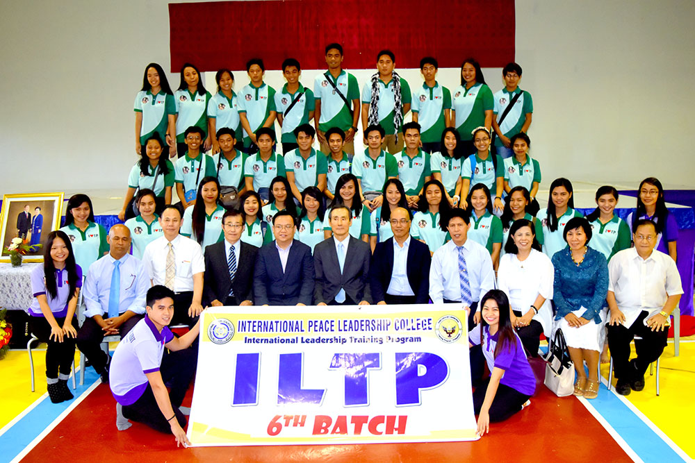 ph iltp 1