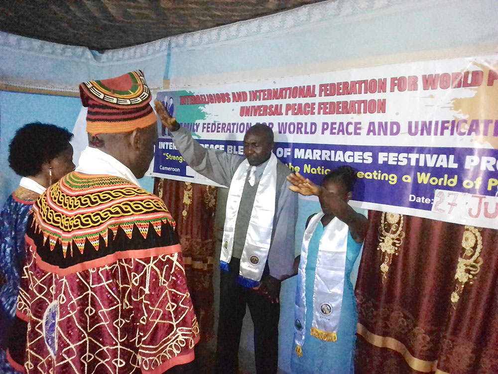 Cameroon: Heavenly Tribal Messiahship 2 ca htmw 2