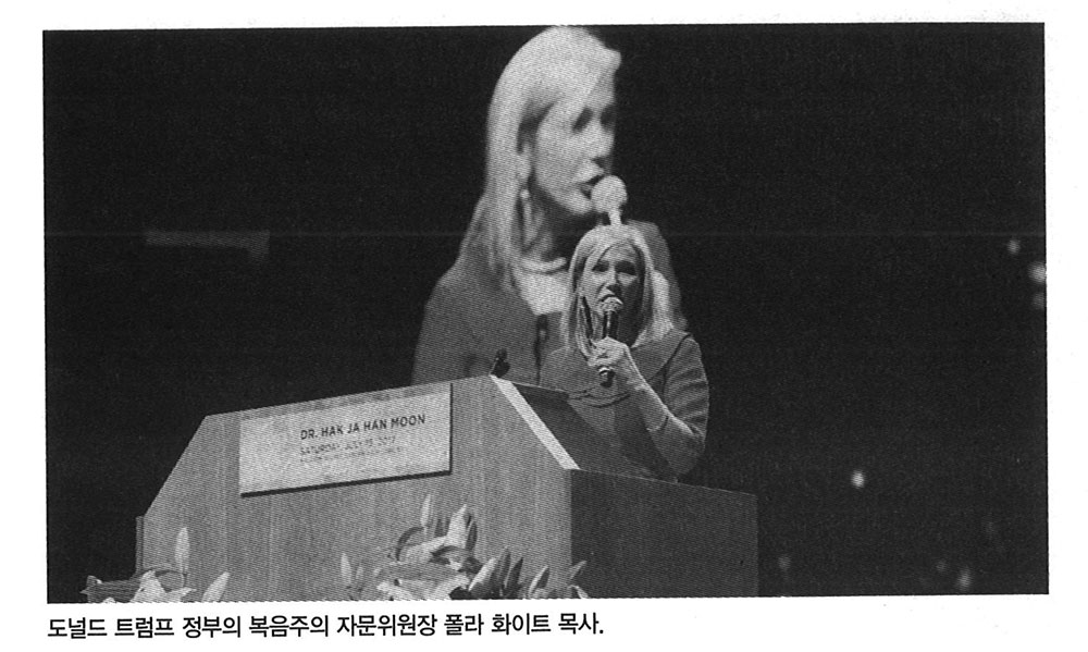 An Article from “Chosun”, a Korean Magazine 6 cho mm 5