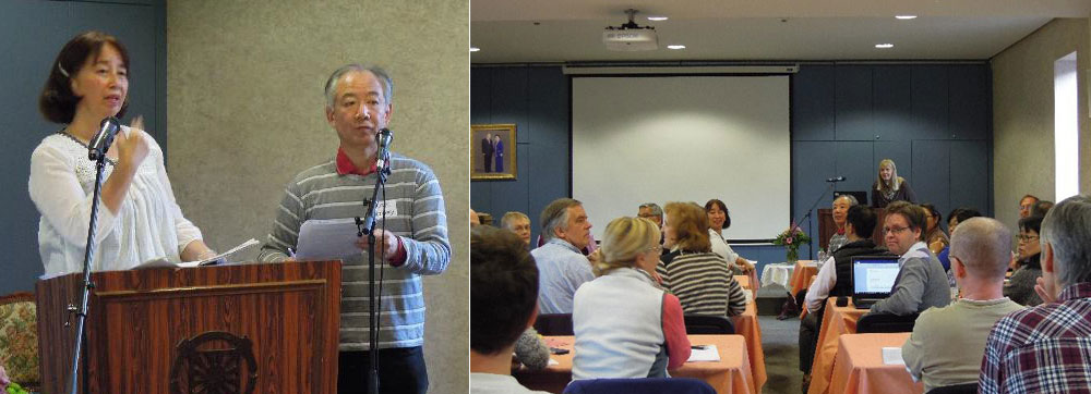 Europe: Outreach Seminar 1 eu se 1