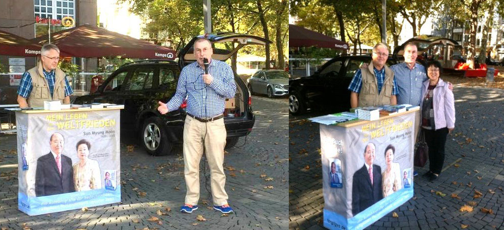 Germany: Say What You Stand for! 1 ge pr