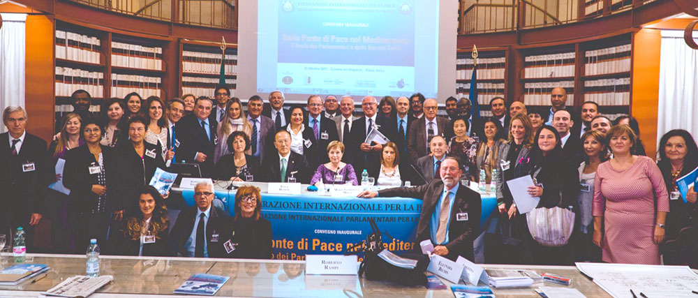 Italy: IAPP Inauguration 1 it iapp 1