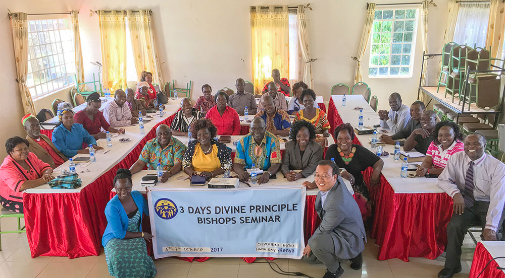 Kenya: Divine Principle Workshop for the Bishops 2 ken dpwsb 1
