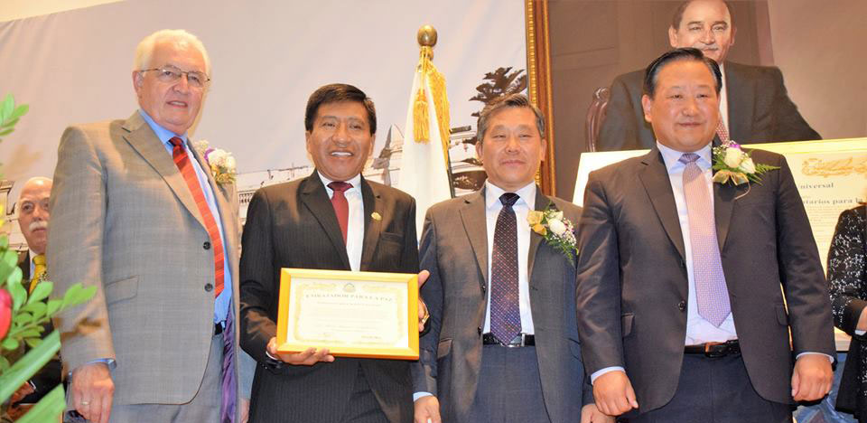 Peru: Inauguration of IAPP 2 pr iapp 3