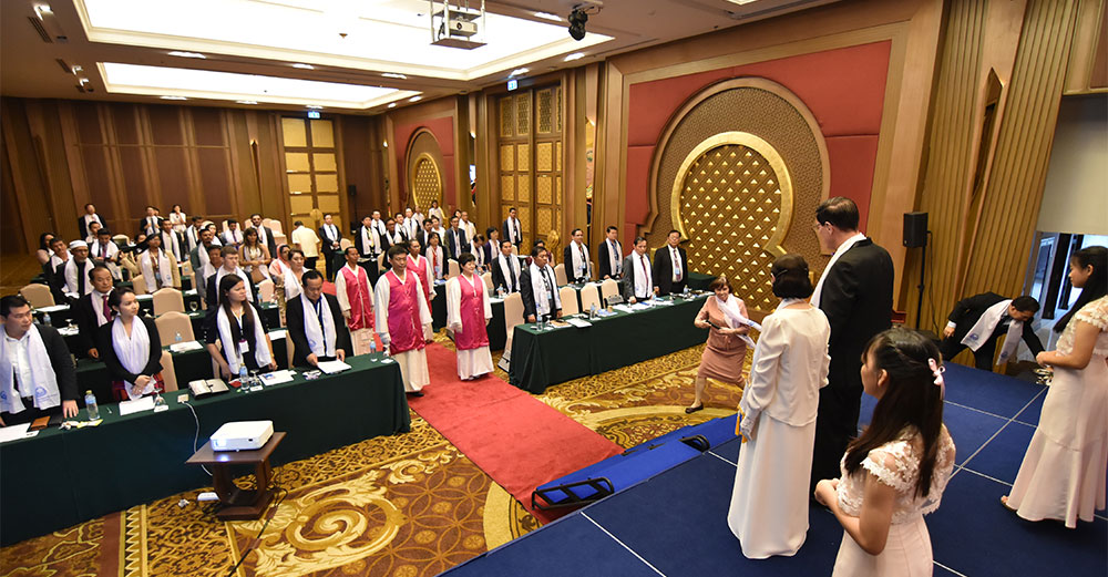 Thailand: Asian Leadership Conference 1 th alc 1