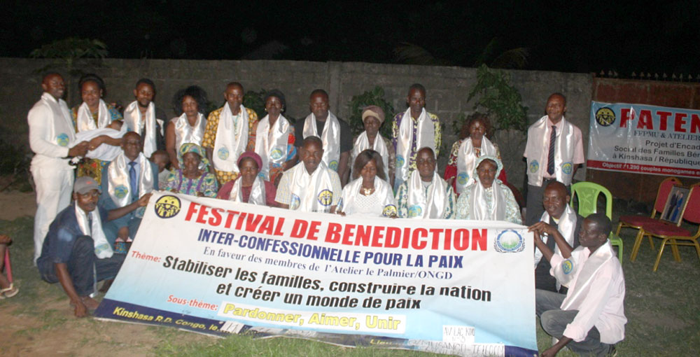 DR Congo: Heavenly Tribal Messiah Blessing 1 drc bl 1