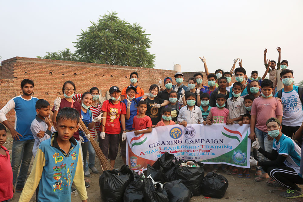 India: Asia Leadership Training 2 ind alt 3